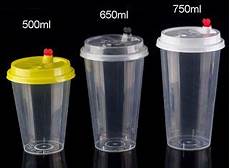 Iml Plastic Cups