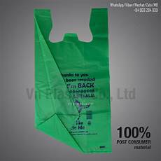 Hdpe Block Bag