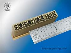 Hot Stamping Foil
