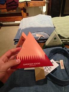 Paper Packagings