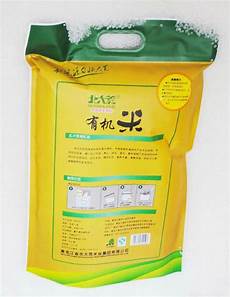 Polypropylene Mesh Sack