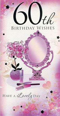Printed Birthday Napkins
