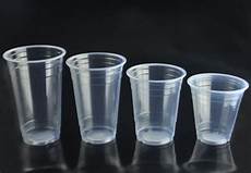 Ps Printed Cups