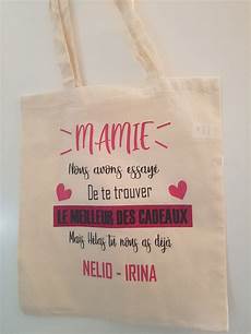 Tote Box