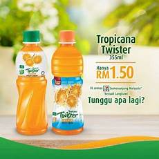 Tropicana Juice Packaging