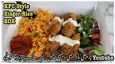 Zinger Fillet Box